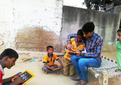 Establishment of Edufun Foundation Trust-2014